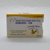 Kamagra Rágótabletta 100mg rendelés Kamagra potencianövelő tabletták rendelése